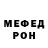 Amphetamine Розовый Raina Zale