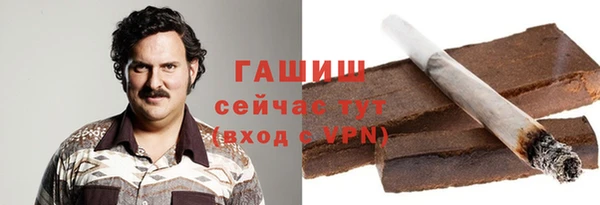 спайс Липки