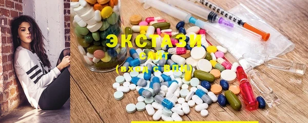 первитин Алексеевка