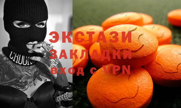 COCAINE Алзамай