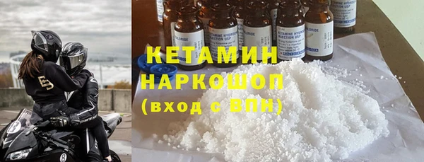 COCAINE Алзамай