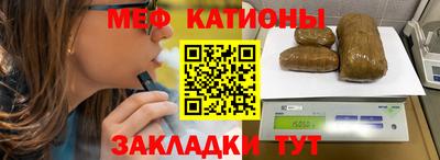 винт Абакан