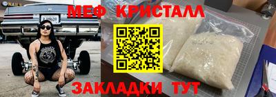 винт Абакан