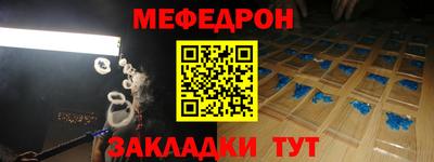 винт Абакан