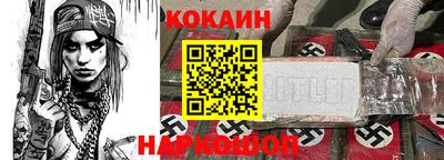 винт Абакан