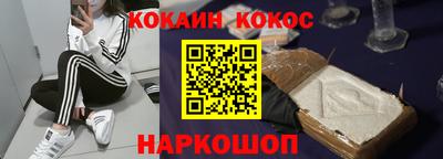 винт Абакан