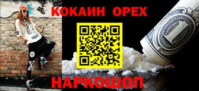 стафф Азнакаево