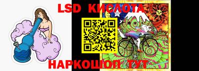 стафф Азнакаево