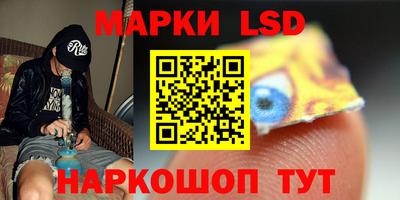 винт Абакан