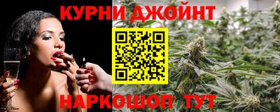 mix Абинск