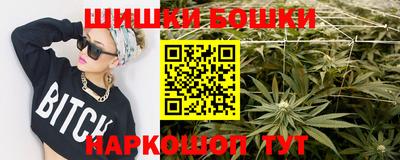 стафф Азнакаево