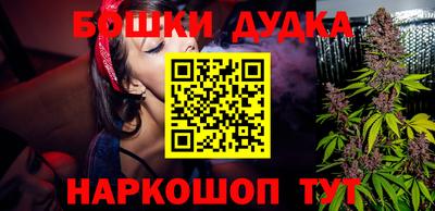 стафф Азнакаево