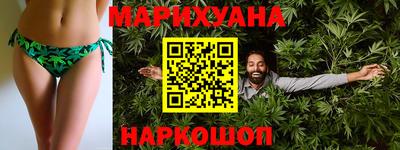 винт Абакан