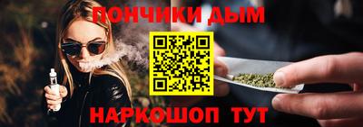 mix Абинск