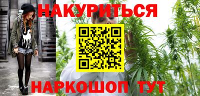 винт Абакан