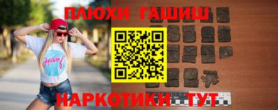винт Абакан