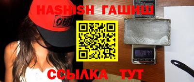 стафф Азнакаево