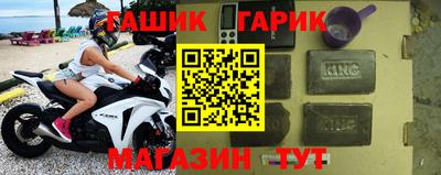 mix Абинск