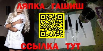 винт Абакан
