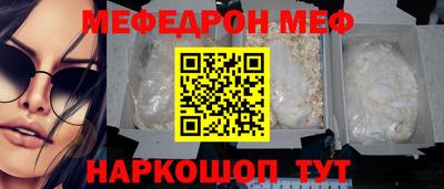 прущие крисы Ачхой-Мартан