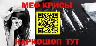 mix Абинск