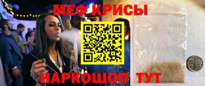 винт Абакан