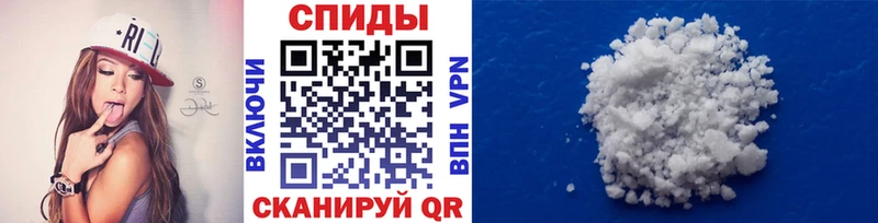 MEGA как войти  Ангарск  Метамфетамин пудра  продажа наркотиков 